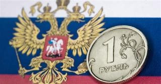 Jeden rubl je nejmen rublov mince, kopjky se dnes u nevid