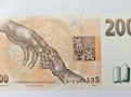 200 Kč bankovka z raritní série