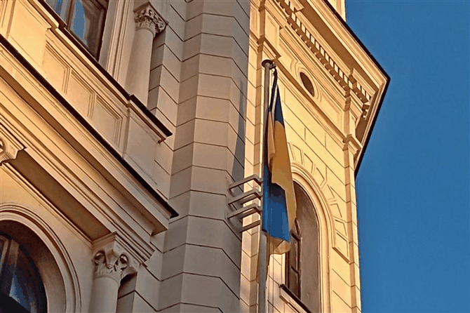 Ukrajinsk vlajka na mladoboleslavkm magistrtu