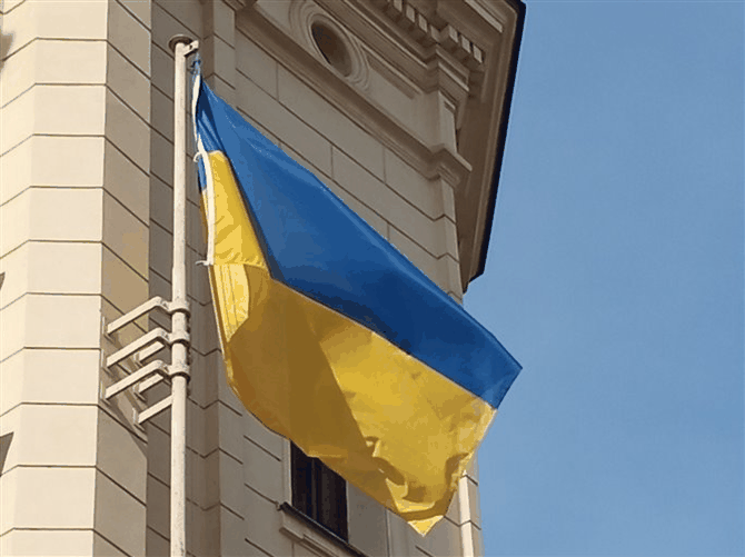 Ukrajinsk vlajka. Ilustran foto