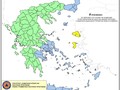 Mapa požárních rizik v Řecku dne 4. 9. 2023