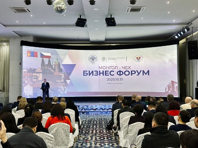 Podnikatelské fórum v Ulánbátaru 