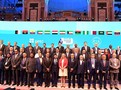Mezinárodní seminář OPEC - Vídeň - 2018