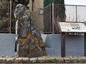 Chaberský menhir stál původně osaměle v poli