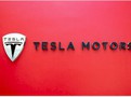 logo Tesla Motors