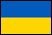 Ukrajina, Ivano-Frankivsk oblast