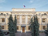 Bank of Russia