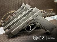 Colt CZ: Pušky CZ BREN 2 se začnou montovat na Ukrajině