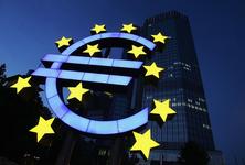 ECB doruila jestb cut (Koment)